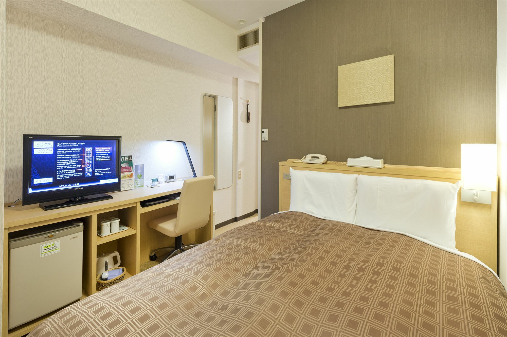 Hotel Sunroute Sapporo Eksteriør billede